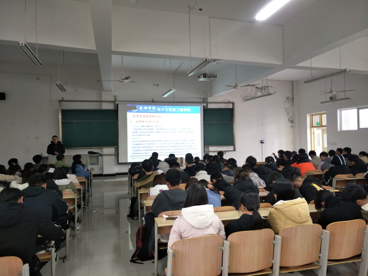 说明: c:\users\admin\desktop\2020级beat365正版唯一入口必一工作\20级beat365正版唯一入口必一  撰写新闻稿  2020.10.3-\入学教育\img_20201125_150051.jpg