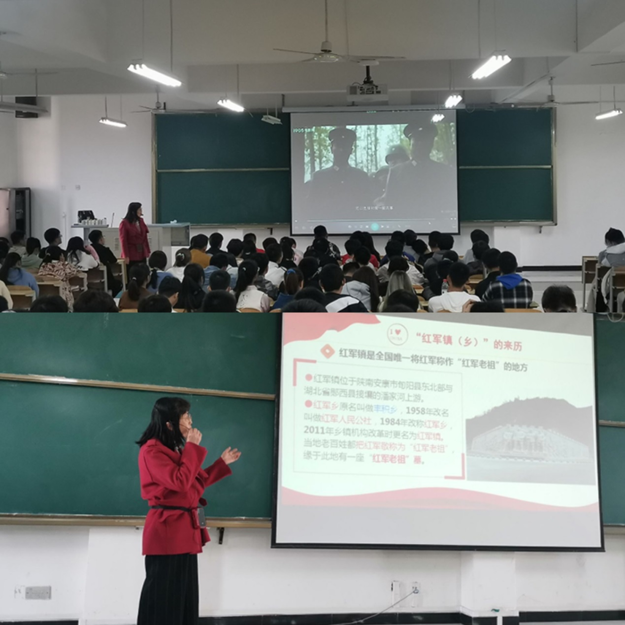 说明: C:\Users\admin\Desktop\2020级beat365正版唯一入口必一工作\20级beat365正版唯一入口必一  撰写新闻稿  2020.10.3-\“铭记党的历史，让红色基因代代相传”—— beat365正版唯一入口必一开展2020级新生入学教育第四讲\QQ图片20201117111436.jpg