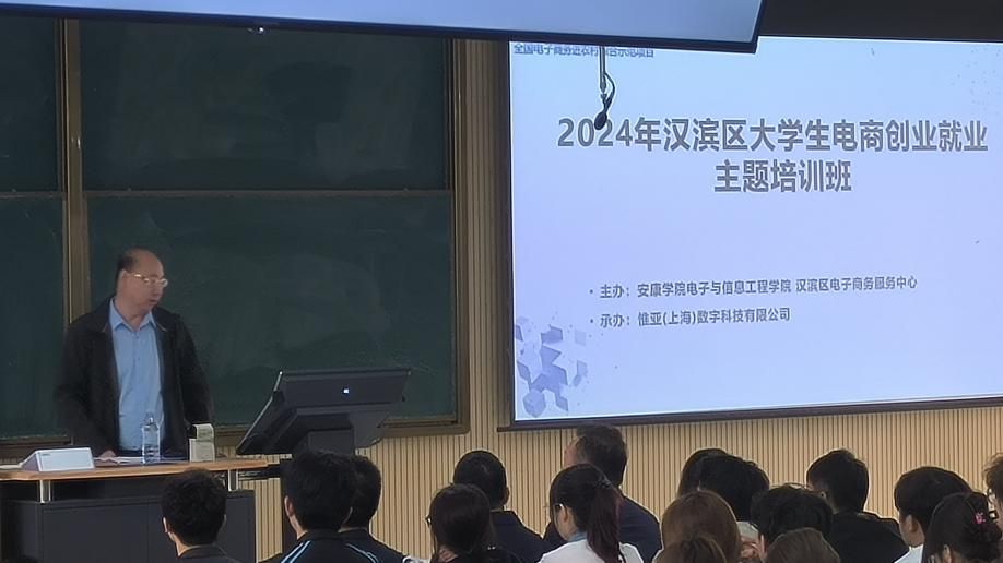 强哥 强哥