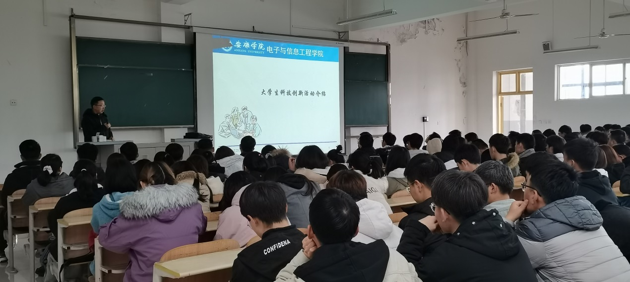 说明: c:\users\admin\desktop\2020级beat365正版唯一入口必一工作\20级beat365正版唯一入口必一  撰写新闻稿  2020.10.3-\入学教育\img_20201125_141432.jpg