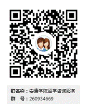 beat365正版唯一入口必一留学咨询服务群二维码